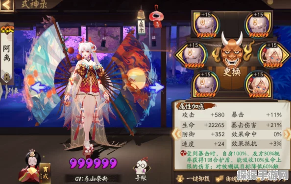 阴阳师SP神酿星熊童子PVP强度实测，全新式神引领斗技新风潮