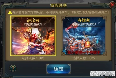 苍穹变45盘子新版本震撼上线，全新玩法等你来体验
