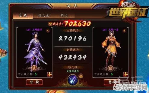 苍穹变45盘子新版本震撼上线，全新玩法等你来体验