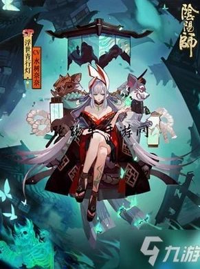 阴阳师手游资讯，浮世青行灯祭夜幽火活动全攻略