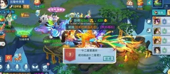 手游资讯，深入解析无尽梦回负面效果调整及玩家影响