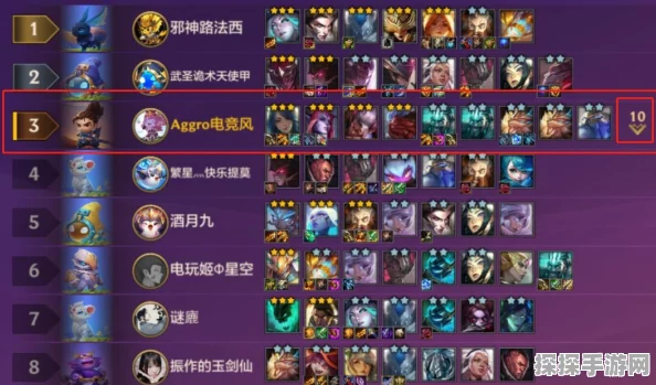 金铲铲之战新动向，星界龙加入，策略对决再升级