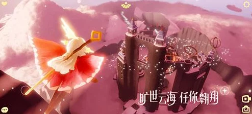 光遇手游资讯，追寻天籁之音，探索排箫先祖的奇妙之旅
