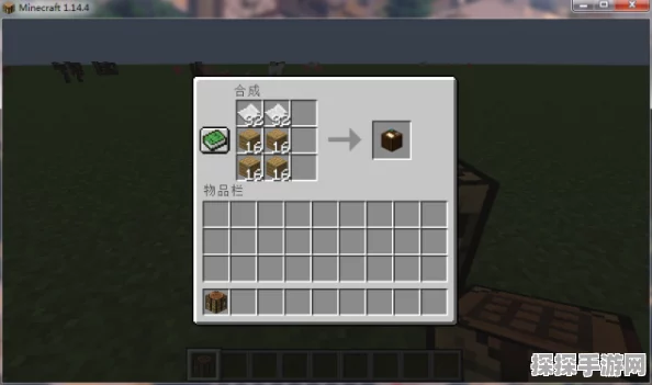 我的世界制图台制作方法全攻略，从基础材料到高级使用技巧
