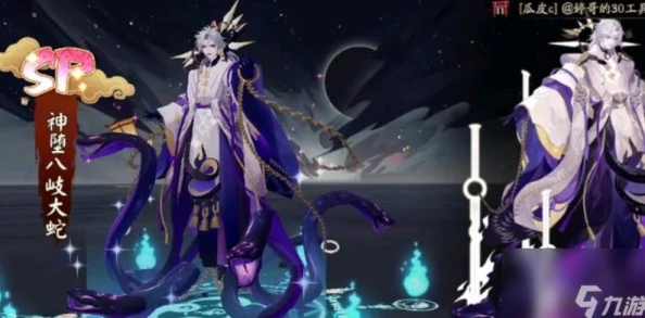 阴阳师手游资讯，铃鹿御前与八岐大蛇输出能力深度对比