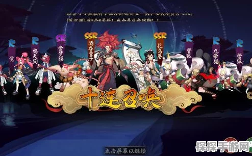 阴阳师斗技第二赛季解锁全攻略及详细时间线