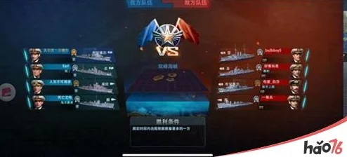 巅峰战舰，解锁个人生涯的制胜秘籍，全新版本资讯速递
