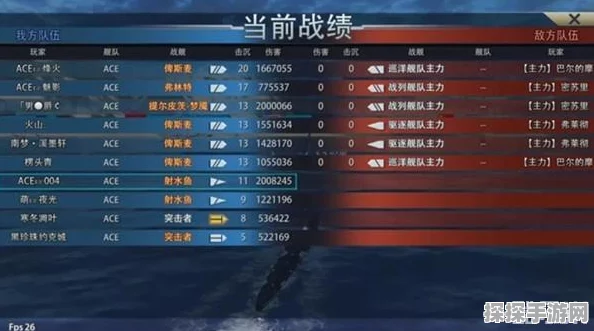 巅峰战舰，解锁个人生涯的制胜秘籍，全新版本资讯速递