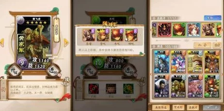 富甲封神传最强卡牌组合震撼登场，新版本更新资讯全解析