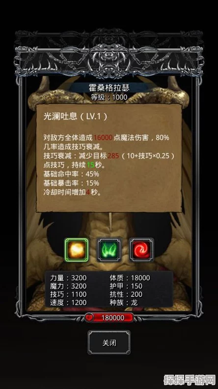 地下城堡2，云之国第15图宝藏攻略详解——探索云之国的秘密宝藏