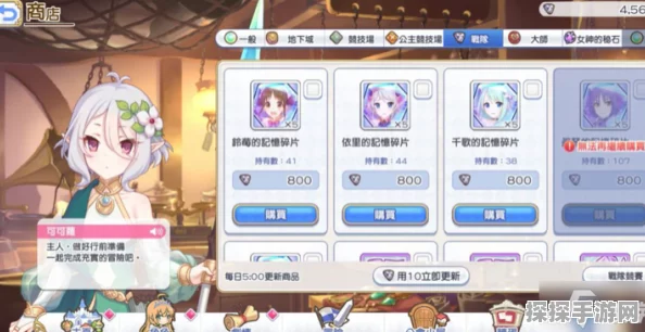战双帕弥什行征商店兑换指南，精选物品推荐