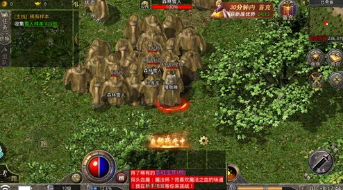 圣迹热血合成绿色服新版本震撼发布，热血RPG新体验等你来战