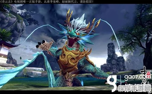 手游资讯，揭秘泽塔奥特曼原始形态合成之谜