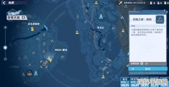 幻塔海风之轮扭蛋玩法全攻略