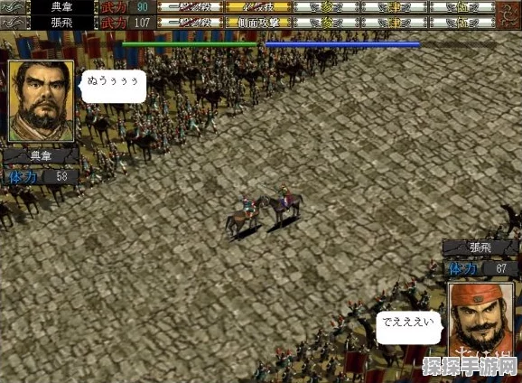 三国志战棋版旋略勇进，战场上的流血神器迎来全新篇章