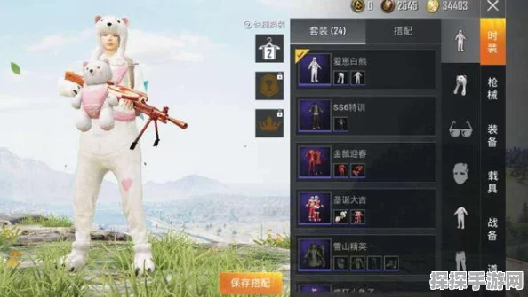 和平精英洛天依联动皮肤是否已成绝版？深度解析与最新资讯
