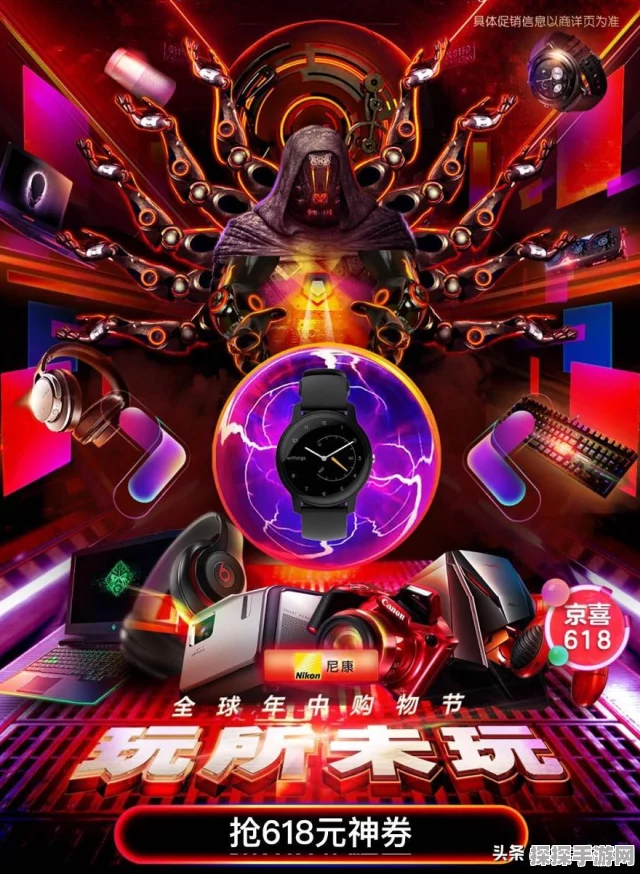 DNF手游FPS性能解析，流畅游戏体验的关键指标