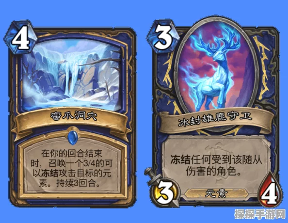 炉石传说铺场流萨满攻略详解，以萨满之力掌控战场