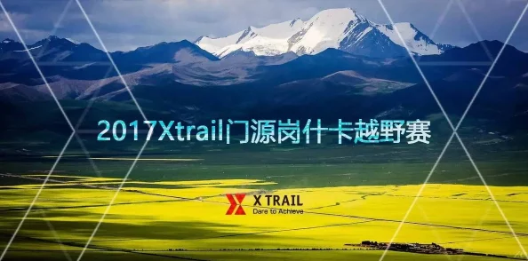 龙族，卡塞尔之门源稚女强度解析——改变战局的神秘力量