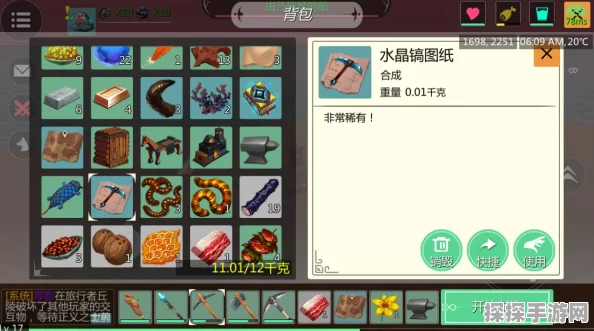 手游资讯，揭秘创造与魔法中黄金犀鸟的获取之道