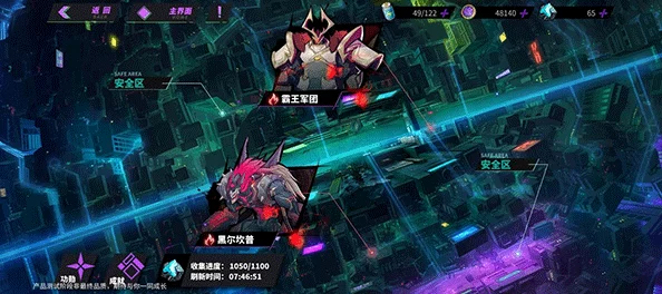 镇魂街，天生为王手游支持QQ登录功能详解