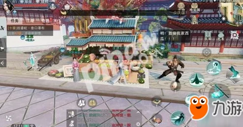 楚留香手游顾枕楼位置揭秘，NPC所在地图详细介绍与攻略探索