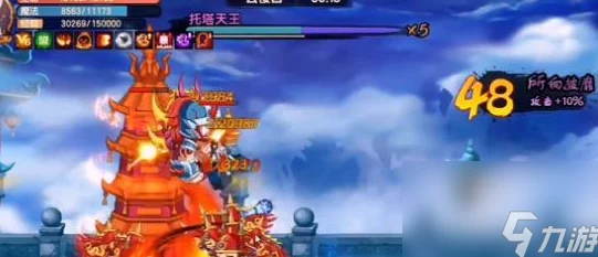 造梦西游5玲珑宝塔新副本揭秘，挑战与机遇并存