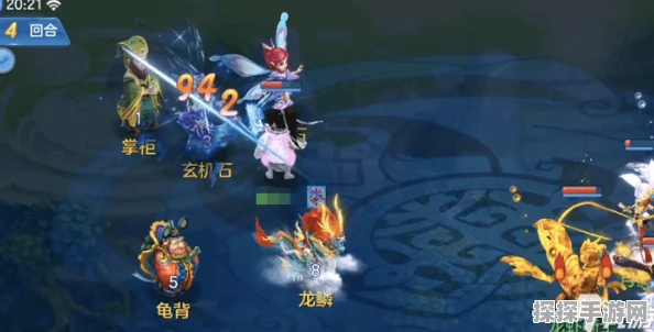 神武4手游28星宿通关技巧全解析