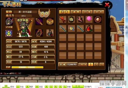 造梦西游3，牛妖与蛇妖的出没地与攻略深度解析