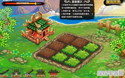 造梦西游3，牛妖与蛇妖的出没地与攻略深度解析