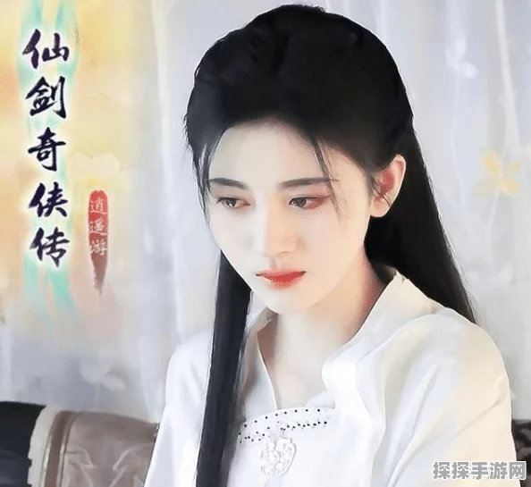手游资讯，探寻仙剑奇侠传1背景音乐之源
