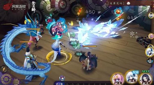 阴阳师收集福运第2关通关全攻略