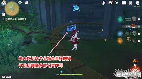 原神迷你仙灵选择推荐，解锁你的专属守护灵