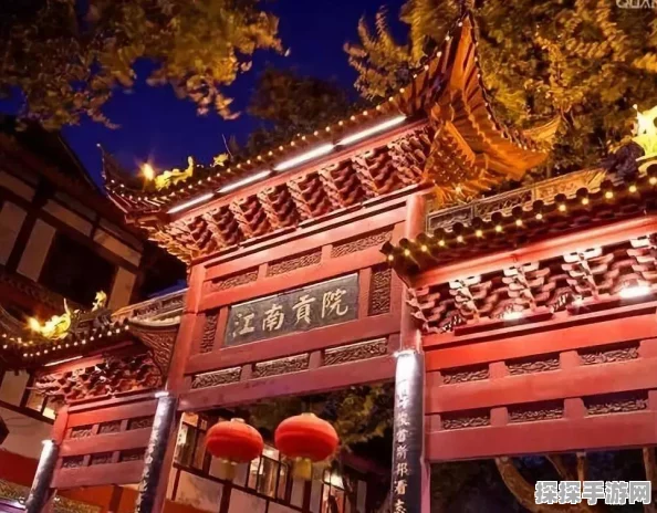 一梦江湖手游科考取士奇遇全攻略，触发条件与通关秘籍大揭秘