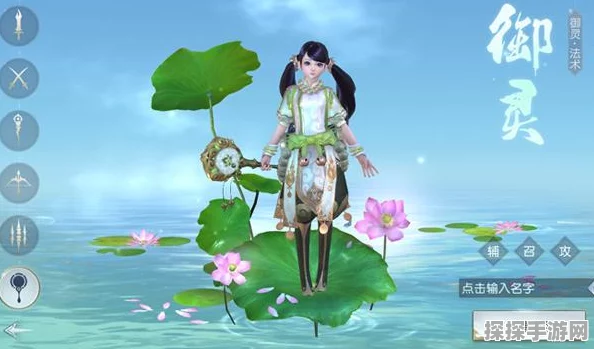 镇魔曲手游职业指南，探索多样角色，选择你的战斗伙伴