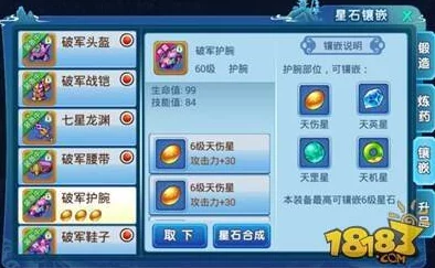 手游资讯，动物园之星初期动物选择指南