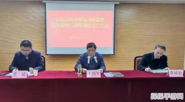 保卫萝卜3码头46关通关秘籍，策略与智慧并重