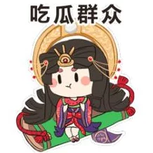 阴阳师手游，师傅如何向徒弟赠送式神全面指南