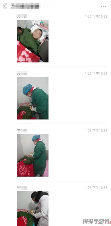 最强蜗牛家园装修功能解锁全攻略