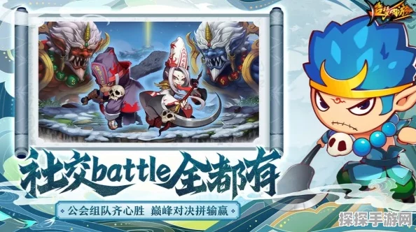 守卫昆仑山深度揭秘，造梦西游3蛟龙甲获取攻略
