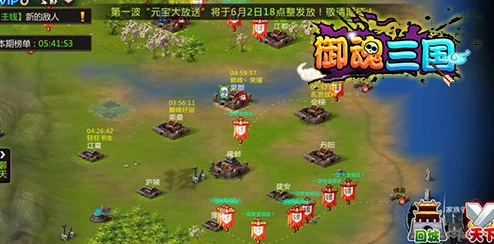 手游资讯，攻城略地虎豹新战术揭秘与实战应用