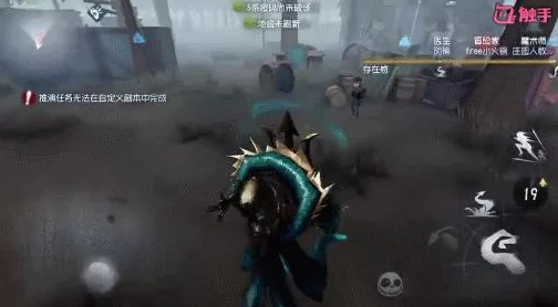 手游资讯，第五人格黄衣之主噩梦凝视技能深度解析