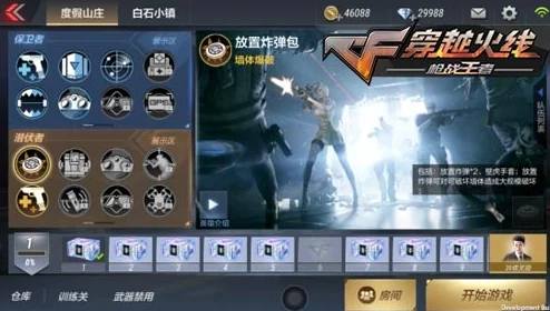 手游资讯，绝区零新版本揭秘——鸣徽熔火手套效果全解析