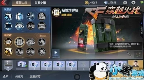 手游资讯，绝区零新版本揭秘——鸣徽熔火手套效果全解析