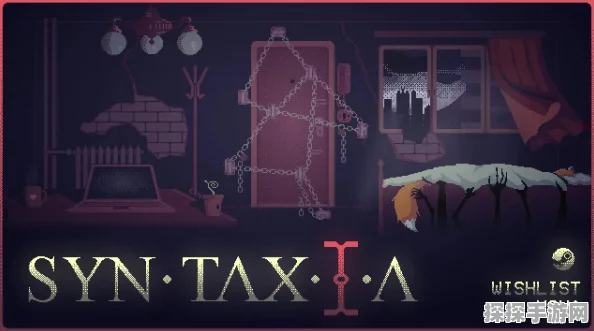 SYNTAXIA梦幻暗黑冒险登陆Steam，全新游戏体验即将开启