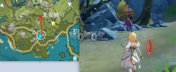原神手游资讯，明蕴镇岩神瞳全位置攻略