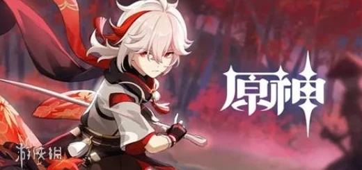 原神枫原万叶，利剑圣遗物共舞，完美搭配全攻略