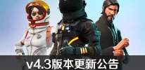 手游资讯，我的世界手机版滑翔翼飞行问题深度解析与官方回应