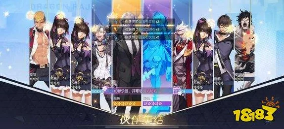 龙族幻想手游攻略，揭秘必中6星伙伴的秘诀