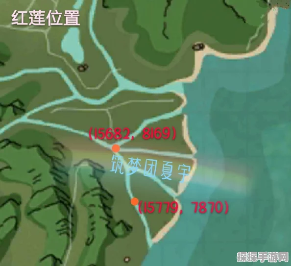 手游资讯，创造与魔法红莲与蓝莲位置分布及用处全解析